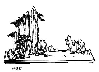 Chinese landscape on plate (52)