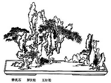 Chinese landscape on plate (73)