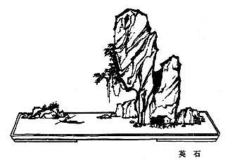 Chinese landscape on plate (82)